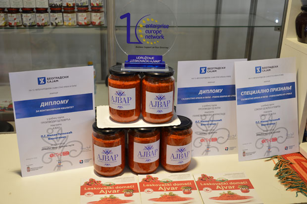 Србија се поноси лесковачким ајваром